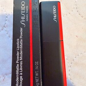 Shiseido After Hours Lipstick in Purple